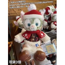  (出清) 上海迪士尼樂園限定 Gelatoni 2022聖誕節造型25公分SS號玩偶 (BP0040)